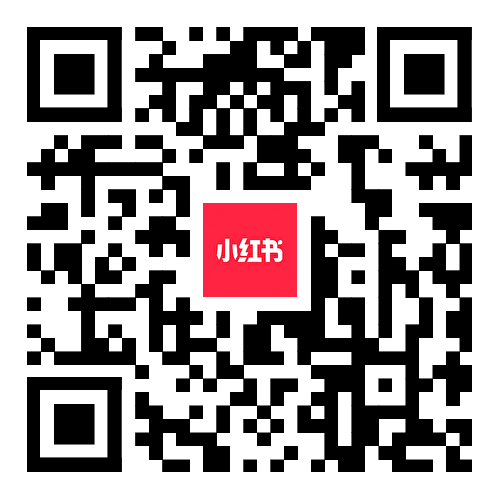 高德开放平台小红书二维码